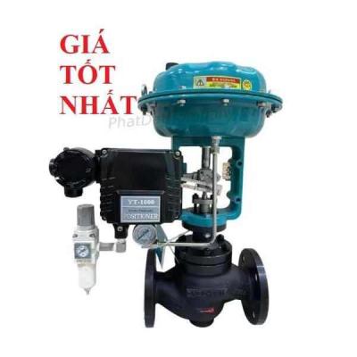 Van cầu tuyến tính DN50 cho Hệ thống hơi nóng, Lò hơi | Điều khiển 4-20mA Chính Xác